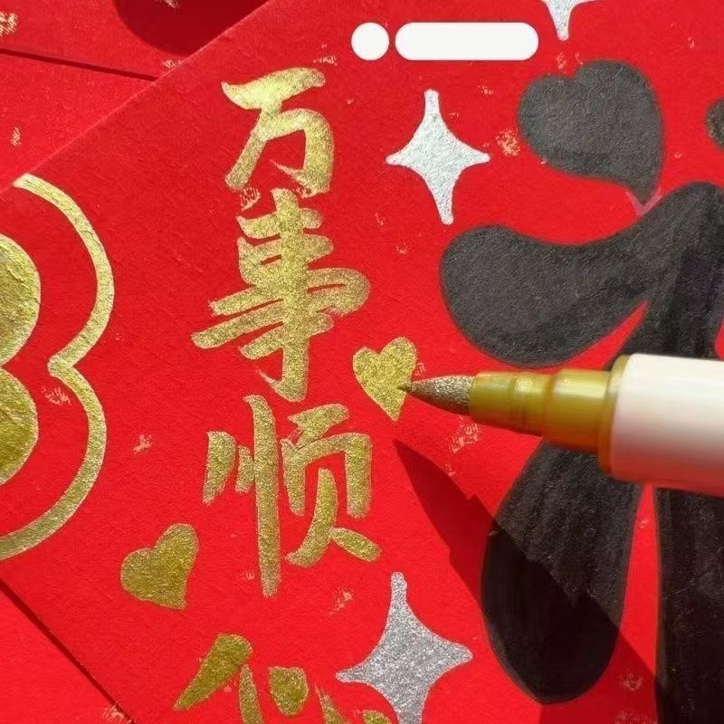 5 Stück Goldene Acryl-Farbmark – Copic Marker Classic Bewertung und Preis